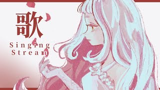 【歌枠】今月最後の歌枠！ 一曲以外アニソン！Singing Stream【にじさんじ/町田ちま】
