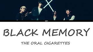 The Oral Cigarettes Chords Chordify