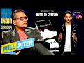 Culture Circle के Founders को Kunal ने Offer किए 8 Crores Shark Tank India S4 Full