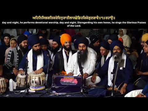 Jab Nachi Tabh | Bhai Manjeet Singh Dyalpur | Brisbane Akhand Kirtan Smagam 2023