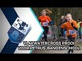 Vlakwatercross prooi voor Petrus’ Bandenschool - 27 januari 2020 - Peel en Maas TV Venray