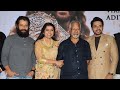 Ponniyin Selvan1 Movie Song Launch Vikram Prakash Raj Maniratnam Suhasini Karthi