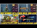 OMG NEXT ULTIMATE SET 4 2 LEAKS NEW M416 SKIN BGMI NEXT PRE ORDER EVENT TIGER M416 RETURN BGMI