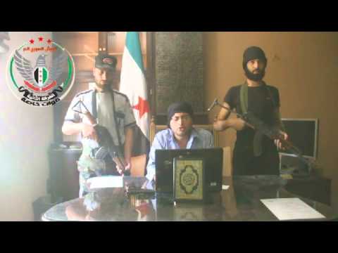 بيان انضمام تجمع أحرار جنوب العاصمة لتشكيلات الفرقة الثانية قوات خاصة