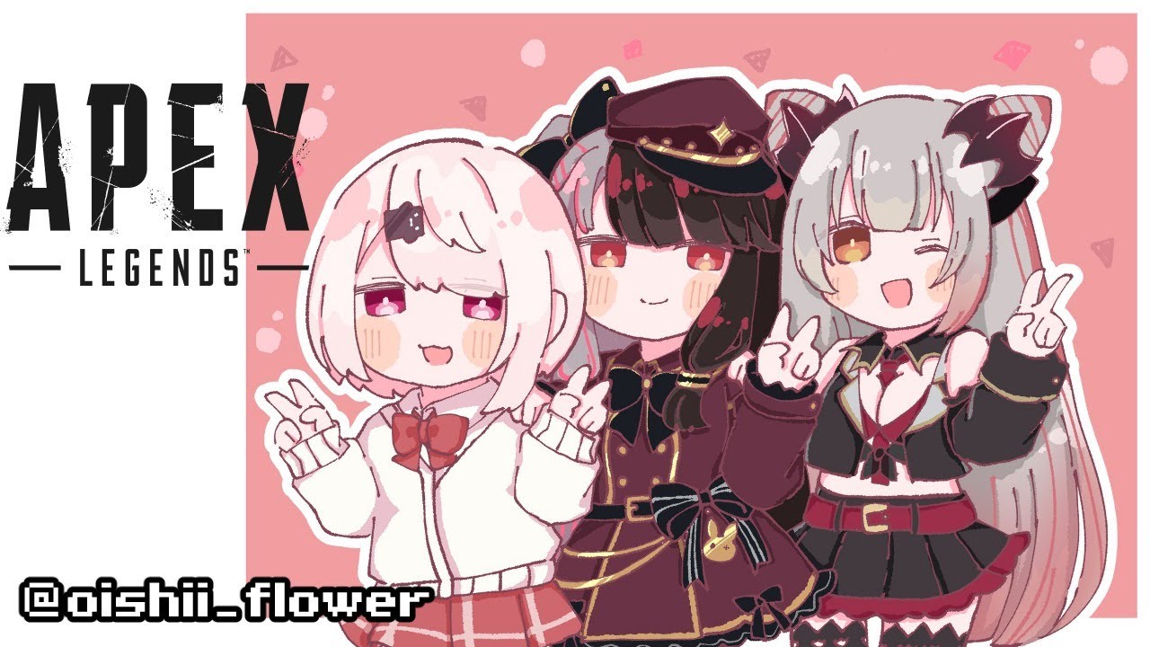 【APEX】足引っ張っても許される空間with周防パトラ夜見れな【椎名唯華/にじさんじ】
