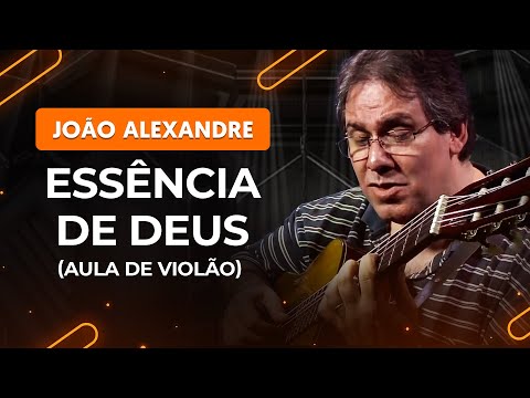 Nós - Alex Guarda