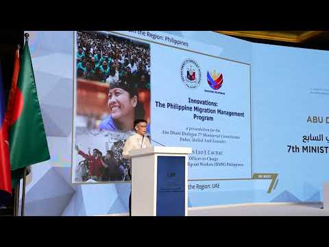 The Seventh Ministerial Consultative meetings of the Abu Dhabi Dialogue (ADD) were concluded today