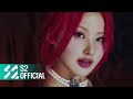 KISS OF LIFE 키스오브라이프 Bad News Official Music Video