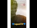 Paruthiveeran Whatsappstatus