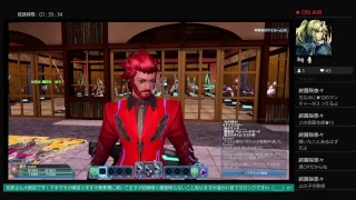 ryutoのファンタシースターオンライン（PSO2）