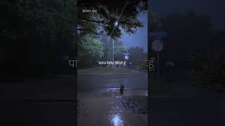 Download lagu अपनी आवाज में गाए........( Kaun tujhe yu pyar karega 🥀♥️ ) #lyrics #shorts #song #music mp3 Download lagu अपनी आवाज में गाए........( Kaun tujhe yu pyar karega 🥀♥️ ) #lyrics #shorts #song #music mp3