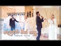 Aloka Piyum Wedding Day Denuwara Min Pasu Cover Song Wedding Surprise