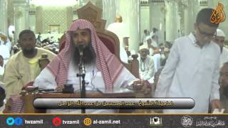 صورة حكم المبيت خارج منى لعدم وجود مكان فيه