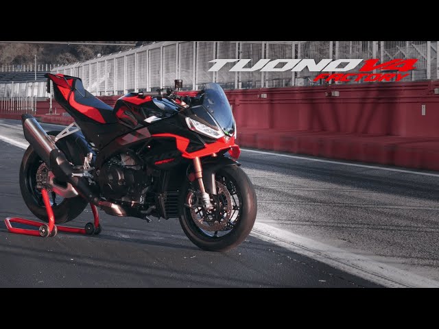 Tuono V4 1100 Factory