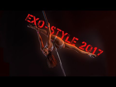 EXO STYLE  2017