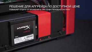 Инструкция, руководство по эксплуатации для sSD накопитель Kingston ...