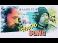 Shumol band Hunza||Humayun Zaki||Mazuz Shah||Wakhi Song||Hunza Movies official Video||
