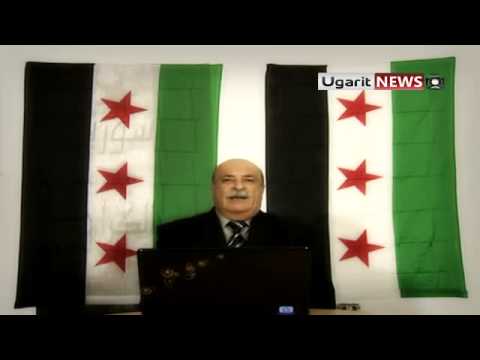 انشقاق اللواء محمود أحمد علي من  مرتبات وزارة الداخلية وانضمامه إلى صفوف الثورة