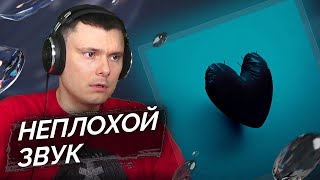 Медиа рецензия