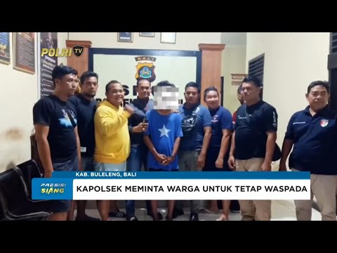 POLSEK TEJAKULA UNGKAP KASUS PENCURIAN DENGAN PEMBERATAN