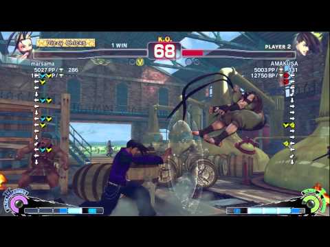 Marsama (Ibuki) vs AMAKUSA (Yang) - AE 2012 Match *720p*