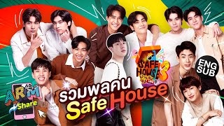 [情報] GMMTV BL劇群星錄新歌?