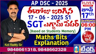 AP DSC Today SGT Exam Paper || June 17 S1 || Maths Explanation || Live Class || #aptetdsc