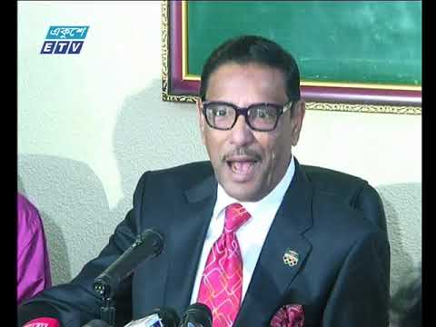 সন্ধ্যা ০৭টার একুশে সংবাদ || ১৪ ফেব্রুয়ারি ২০১৯