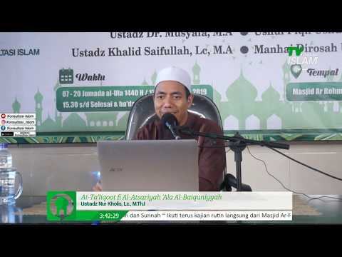 Daurah Ilmiyah IX - At-Ta'liqoot Al-Atsariyah 'Ala Al-Baiquniyyah  -