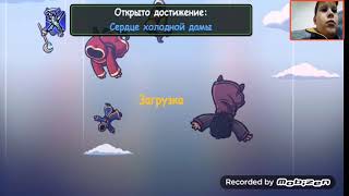 Игра Magicka Wizards of the Square Tablet прохождение #1