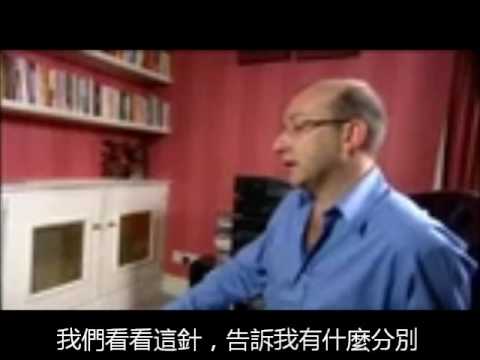 NLP Fast Phobia Cure - Needle phobia