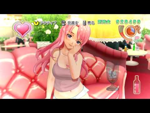 dream c club psp iso