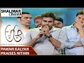Pawan Kalyan Praises Nithin At A Aa Audio Launch Nithiin Samantha Trivikram Mickey J Meyer