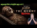 Lee Cronin S The Mummy Horror Movie Review The Mummy 2026 Review By Filmicraft Arun