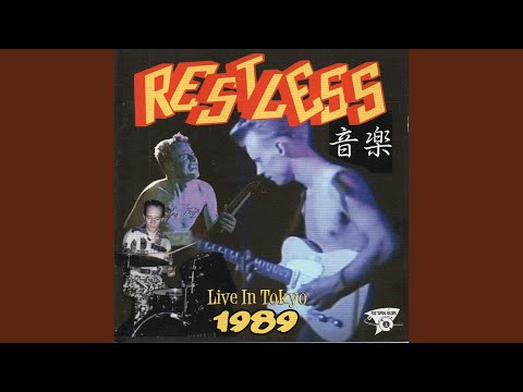 Long Black Shiny Car (Live)