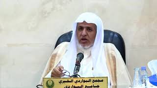 أ.د. علي الشبل | شرح الدروس المهمة لعامة الأمة (18) image