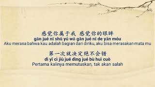 Download lagu Michael Wong 光良 《第一次》|| Michael Wong (di yi ci) lirik dan arti mp3