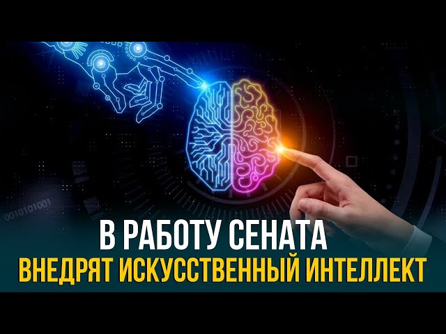 Главные новости 24.10.2023 г.