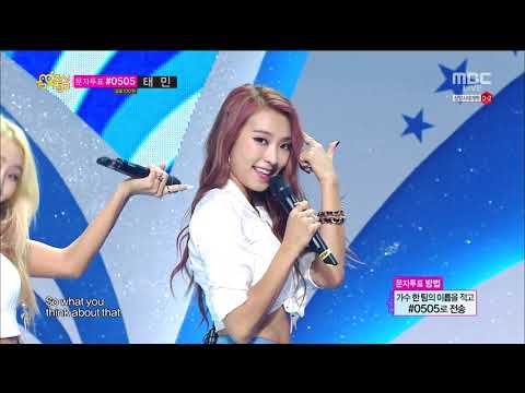 SIATAR  I swear  140830 Music Core
