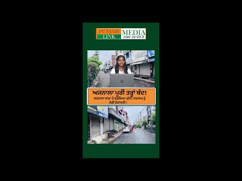 https://www.youtube.com/watch?v=U8GdZegEBNo
