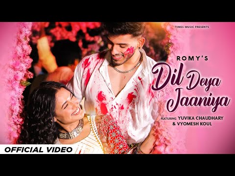Dil Deya Jaaniya — watch video