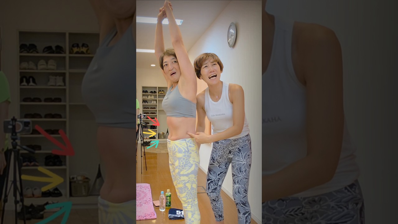 【50代】バンザイできたら下腹凹んだ！肩甲骨と下腹腰肉の密接な関係❗