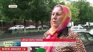 В адрес Рамзана Кадырова продолжают поступать поздравления с избранием на пост главы Чечни