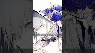 ダウナーウィッチ - 廉 feat. 初音ミク