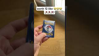 pokemon #pokemon #myteamforscarletandviolet