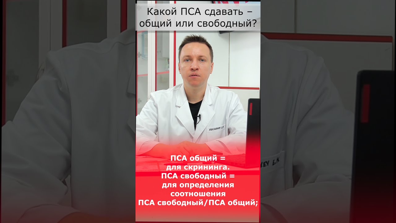 Жыныстық герпес кезінде жыныстық қатынас