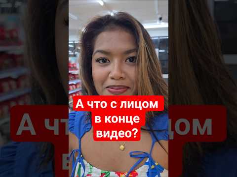 много это сколько?