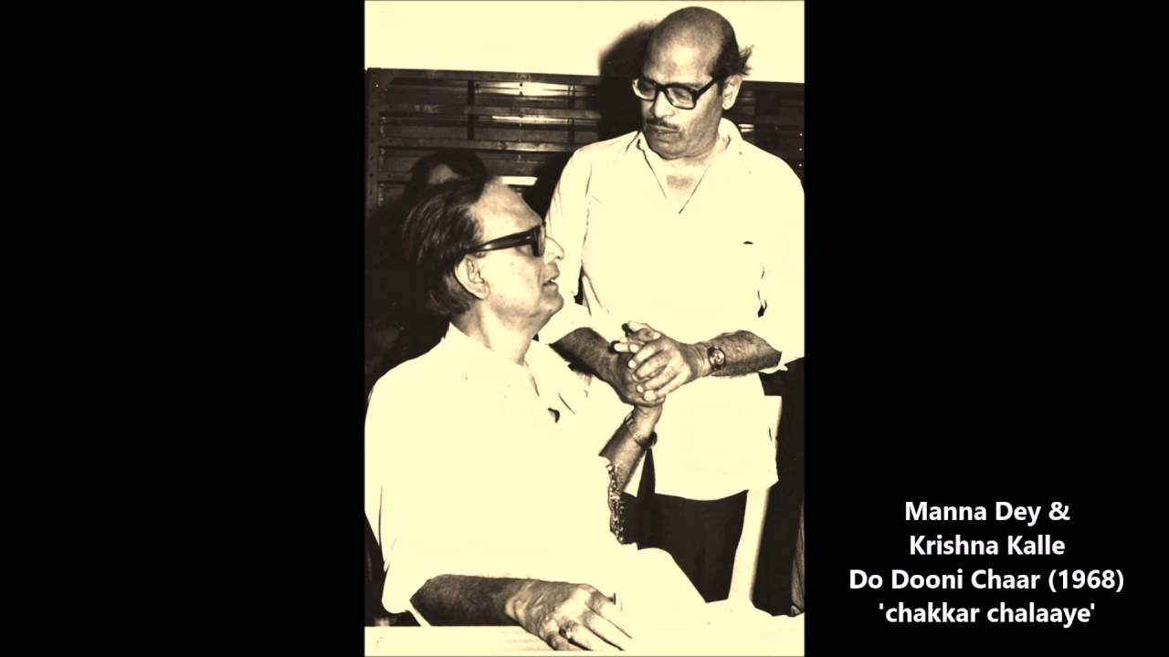 repeat movie image - 9