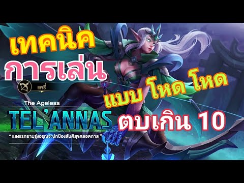 มันจะดีกว่าสำหรับความอ่อนแอ หลีกเลี่ยงปัญหาความแรง