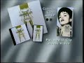 Madonna The Immaculate Collection Promo 1990